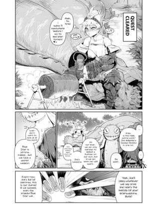 Extreme Anal Hunter Page #7