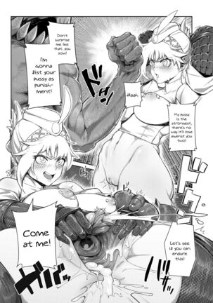 Extreme Anal Hunter Page #22
