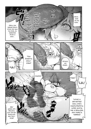 Extreme Anal Hunter Page #16
