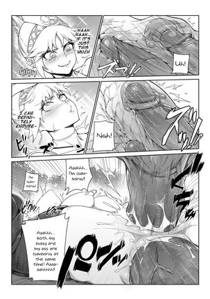 Extreme Anal Hunter Page #18