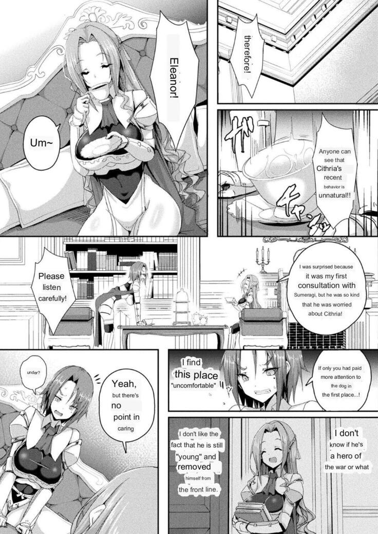 Shangri-La's Offering - Female Knight Servant Story - Ch.1-4