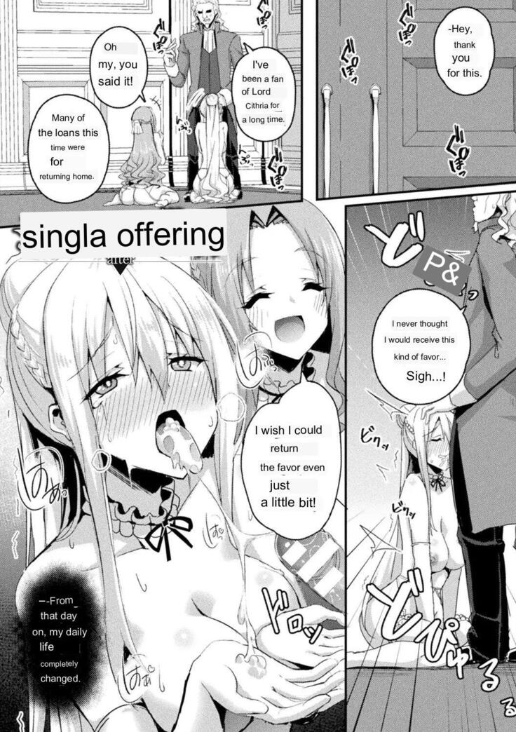 Shangri-La's Offering - Female Knight Servant Story - Ch.1-4