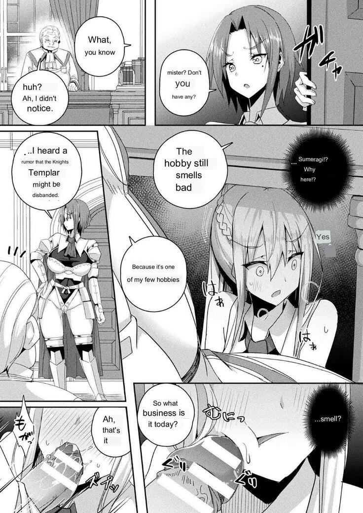 Shangri-La's Offering - Female Knight Servant Story - Ch.1-4