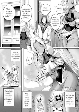 Shangri-La's Offering - Female Knight Servant Story - Ch.1-4 - Page 53