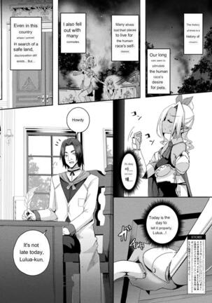 Shangri-La's Offering - Female Knight Servant Story - Ch.1-4 - Page 52