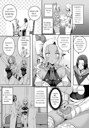 Shangri-La's Offering - Female Knight Servant Story - Ch.1-4 - Page 54