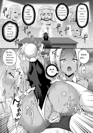 Shangri-La's Offering - Female Knight Servant Story - Ch.1-4 - Page 62