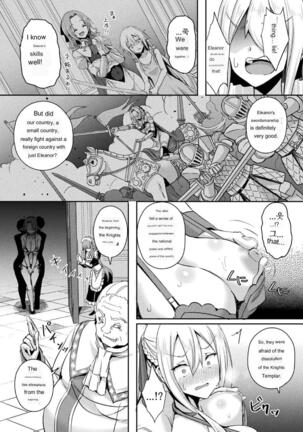 Shangri-La's Offering - Female Knight Servant Story - Ch.1-4 Page #73