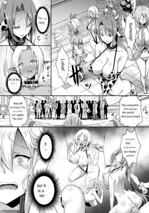 Shangri-La's Offering - Female Knight Servant Story - Ch.1-4 Page #74