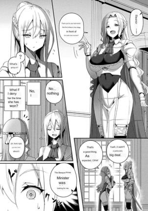 Shangri-La's Offering - Female Knight Servant Story - Ch.1-4 Page #9