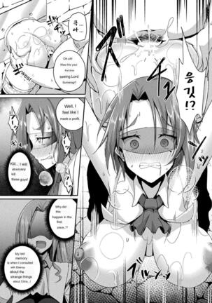 Shangri-La's Offering - Female Knight Servant Story - Ch.1-4 Page #41