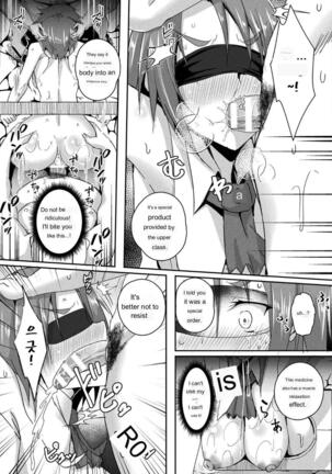 Shangri-La's Offering - Female Knight Servant Story - Ch.1-4 Page #43