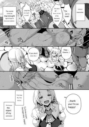 Shangri-La's Offering - Female Knight Servant Story - Ch.1-4 Page #5