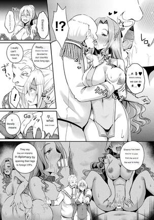 Shangri-La's Offering - Female Knight Servant Story - Ch.1-4 - Page 72