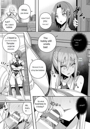 Shangri-La's Offering - Female Knight Servant Story - Ch.1-4 Page #18