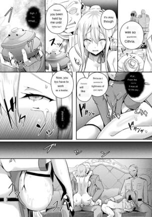 Shangri-La's Offering - Female Knight Servant Story - Ch.1-4 Page #77