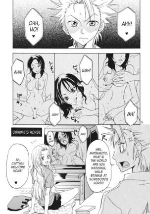 Kokucho Yugi - Page 4