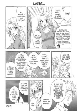 Kokucho Yugi Page #28