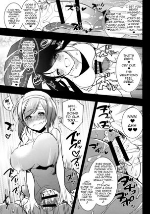 Futanari Musume ga Kuu! ~YariCir YariChin Hen~ Page #14