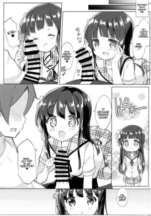 Chiya-chan to Hoken Taiiku   {Hennojin} - Page 6