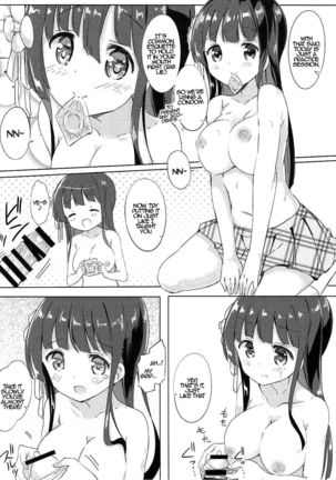 Chiya-chan to Hoken Taiiku   {Hennojin} - Page 13