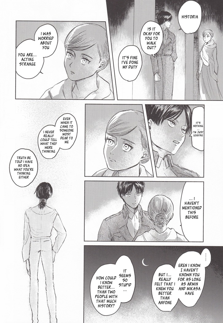 You & Someone's Night/Anata to Dare Ka no Yoru