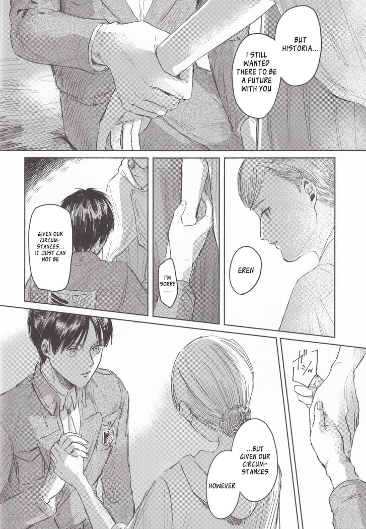 You & Someone's Night/Anata to Dare Ka no Yoru