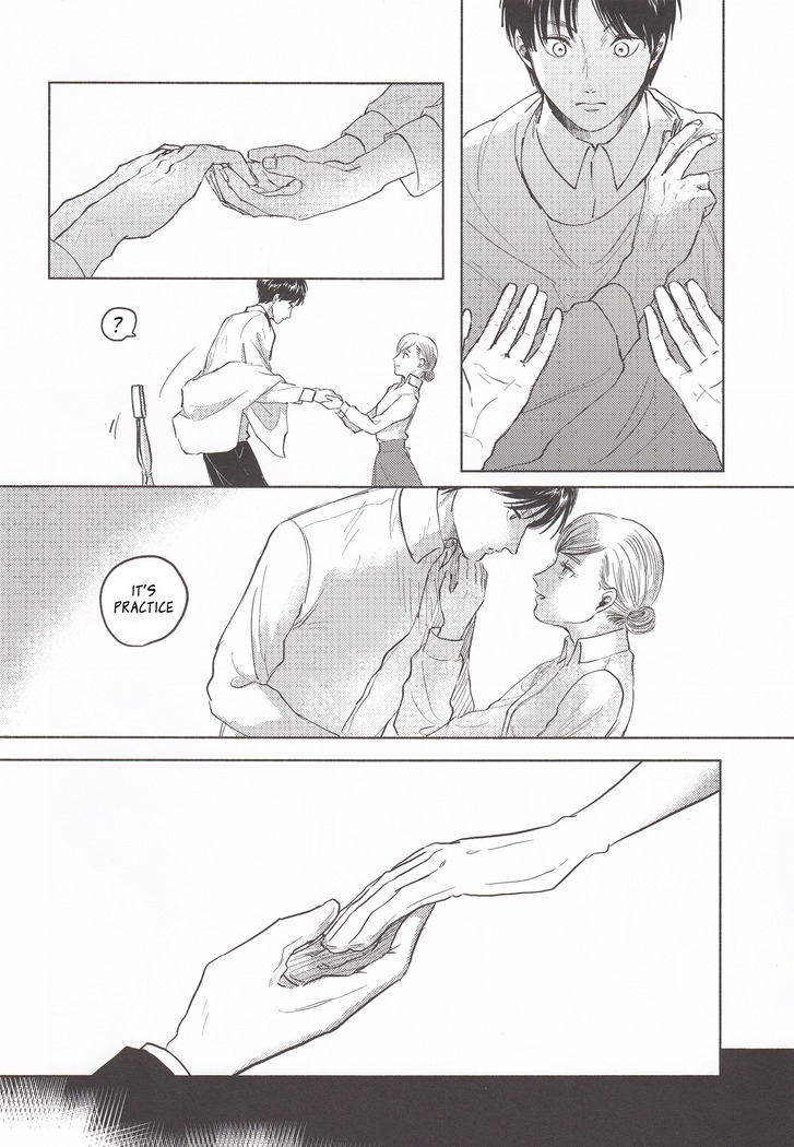 You & Someone's Night/Anata to Dare Ka no Yoru
