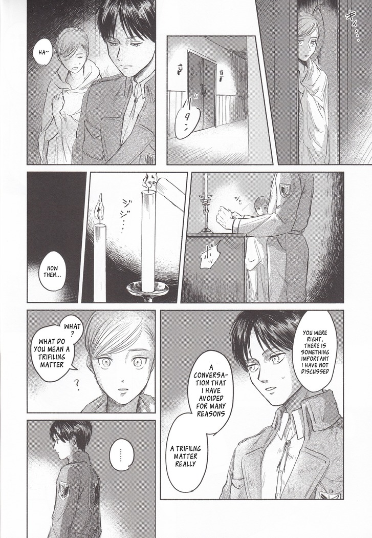 You & Someone's Night/Anata to Dare Ka no Yoru