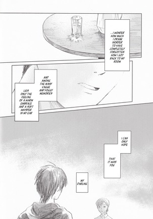 You & Someone's Night/Anata to Dare Ka no Yoru Page #51