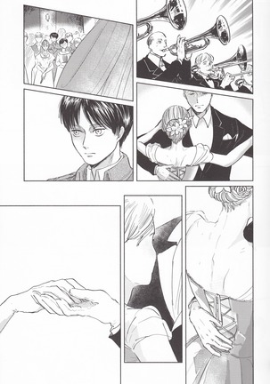 You & Someone's Night/Anata to Dare Ka no Yoru Page #22
