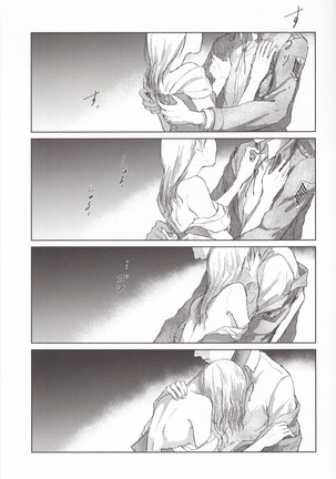 You & Someone's Night/Anata to Dare Ka no Yoru Page #34
