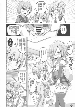 Image 8978475