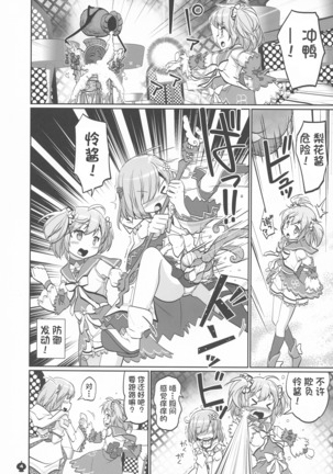 Image 8978473