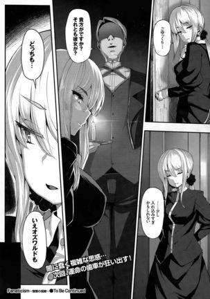 Fanaticism Ch. 1-2 Page #40