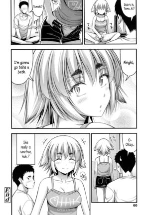 Jiyuu de Kimama na Ore no Imouto | My Carefree Little Sister   {5 a.m.} Page #16