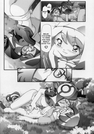 PM Gals! - Page 12