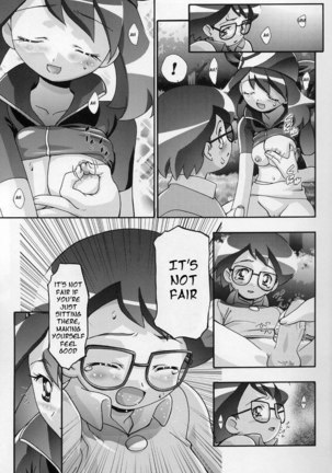 PM Gals! - Page 11