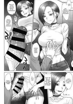 Stun Gun Ayaka vs Dekachin Oji-san | Stungun Ayaka vs An Old Geezer WIth a Giant Cock - Page 5