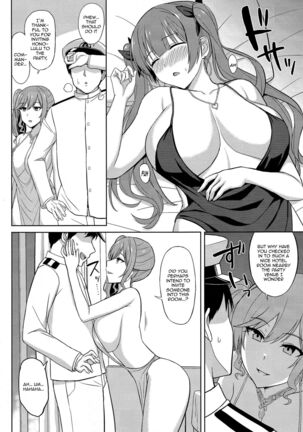 Shinya no Union Party | The Late Night Union Party - Page 6
