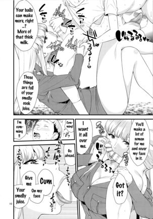 Fellatio Queen Reiko no Nichijou   {doujins.com} Page #9