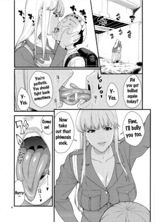 Fellatio Queen Reiko no Nichijou   {doujins.com} Page #5