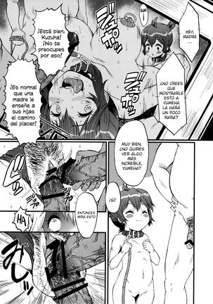 Urabambi Vol. 47 Sanji no Haha Demo Are ga Shitai! ~Musuko no Doukyuusei to Asedaku Nikubenki Fuck Shimakuru Hahaoya~ - Page 14