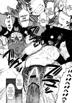 Urabambi Vol. 47 Sanji no Haha Demo Are ga Shitai! ~Musuko no Doukyuusei to Asedaku Nikubenki Fuck Shimakuru Hahaoya~ - Page 21