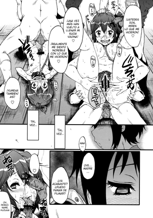Urabambi Vol. 47 Sanji no Haha Demo Are ga Shitai! ~Musuko no Doukyuusei to Asedaku Nikubenki Fuck Shimakuru Hahaoya~ - Page 22