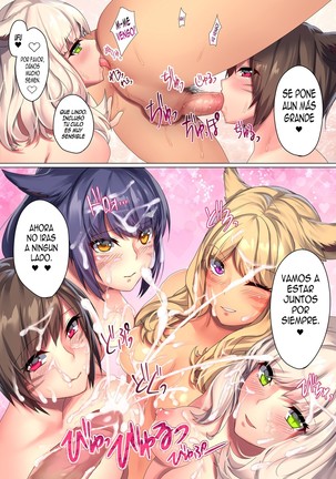 Miqo'te x Harem!! Ore igai no FC men ga zenin Mesu'te na ken   Decensored] [ - Page 13