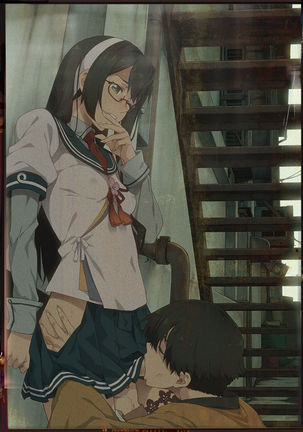 Ooyodo-san Toka