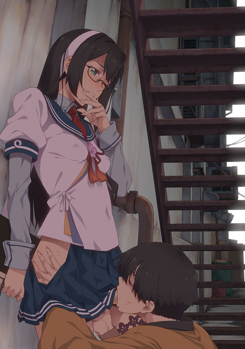 Ooyodo-san Toka