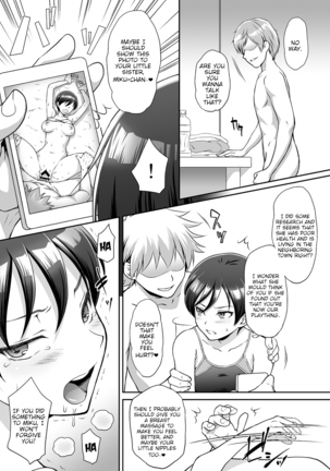 Aka o Rinkan Ryoujoku - Page 9