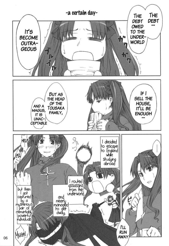 Tosaka-ke no Kakei Jijou Soushuuhen Ch. 1 & Ch. 6